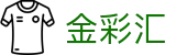 金彩汇 - 官方中心｜实时开奖 投注无忧